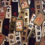 Japanskt.